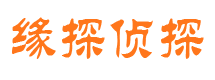 商洛外遇调查取证